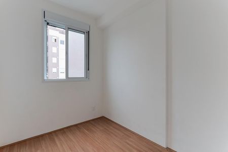 Apartamento à venda com 36m², 2 quartos e sem vaga Apartamento à venda com 36m², 2 quartos e sem vagaQuarto 2