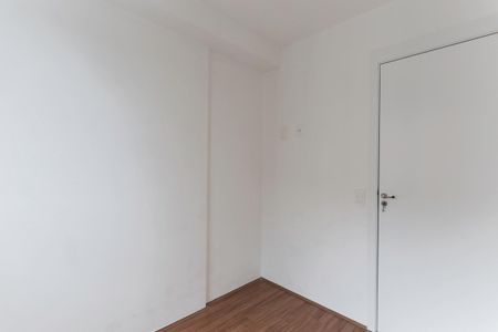 Apartamento à venda com 36m², 2 quartos e sem vaga Apartamento à venda com 36m², 2 quartos e sem vagaQuarto 2