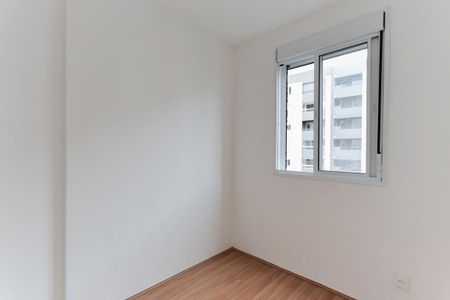 Apartamento à venda com 36m², 2 quartos e sem vaga Apartamento à venda com 36m², 2 quartos e sem vagaQuarto 2