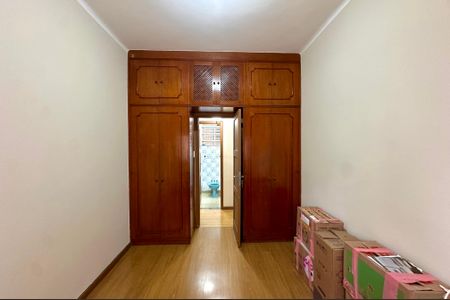 Apartamento à venda com 88m², 2 quartos e sem vaga Apartamento à venda com 88m², 2 quartos e sem vagaQuarto 1