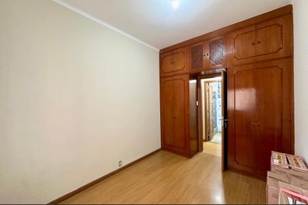 Apartamento à venda com 88m², 2 quartos e sem vaga Apartamento à venda com 88m², 2 quartos e sem vagaQuarto 1