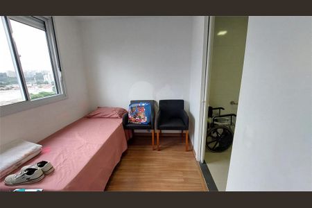 Apartamento à venda com 1 quarto, 33m² em Santo Amaro, São Paulo