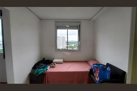Apartamento à venda com 1 quarto, 33m² em Santo Amaro, São Paulo