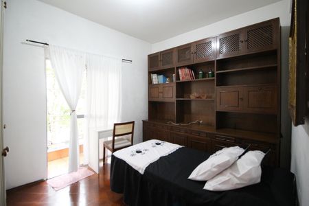 Apartamento à venda com 72m², 2 quartos e 1 vagaQuarto 1
