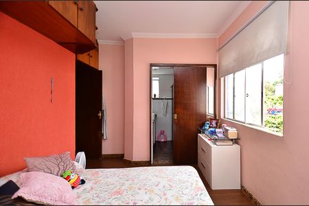 Apartamento à venda com 90m², 4 quartos e 1 vaga Apartamento à venda com 90m², 4 quartos e 1 vagaSuite