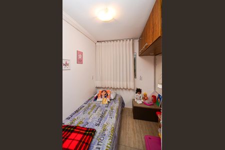 Apartamento à venda com 90m², 4 quartos e 1 vaga Apartamento à venda com 90m², 4 quartos e 1 vagaQuarto 2