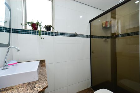 Apartamento à venda com 90m², 4 quartos e 1 vaga Apartamento à venda com 90m², 4 quartos e 1 vagaBanheiro Social