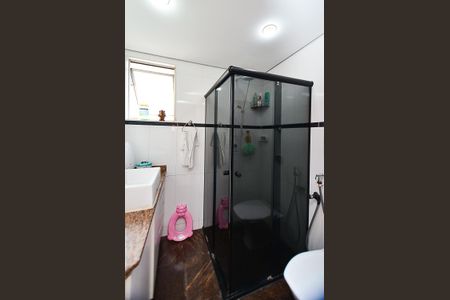 Apartamento à venda com 90m², 4 quartos e 1 vaga Apartamento à venda com 90m², 4 quartos e 1 vagaBanheiro Suite