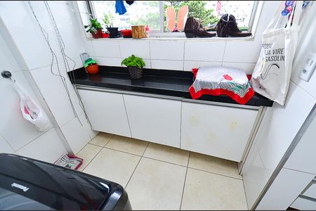 Apartamento à venda com 90m², 4 quartos e 1 vaga Apartamento à venda com 90m², 4 quartos e 1 vagaÁrea de Serviço