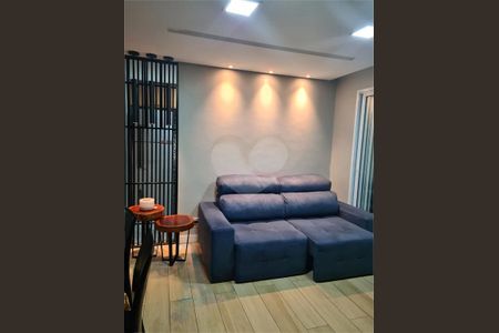 Apartamento à venda com 2 quartos, 63m² em Chácara Inglesa, São Paulo