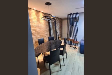 Apartamento à venda com 2 quartos, 63m² em Chácara Inglesa, São Paulo