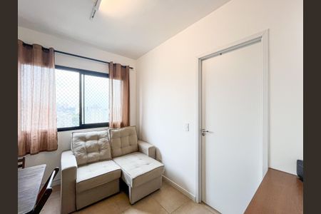 Apartamento para alugar com 24m², 1 quarto e sem vaga Apartamento para alugar com 24m², 1 quarto e sem vagaSala/Cozinha