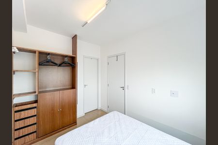 Apartamento para alugar com 24m², 1 quarto e sem vaga Apartamento para alugar com 24m², 1 quarto e sem vagaQuarto Suíte