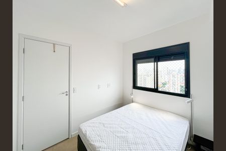 Apartamento para alugar com 24m², 1 quarto e sem vaga Apartamento para alugar com 24m², 1 quarto e sem vagaQuarto Suíte