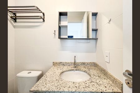 Apartamento para alugar com 24m², 1 quarto e sem vaga Apartamento para alugar com 24m², 1 quarto e sem vagaBanheiro da Suíte