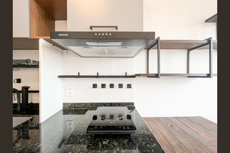 Apartamento para alugar com 24m², 1 quarto e sem vaga Apartamento para alugar com 24m², 1 quarto e sem vagaSala/Cozinha