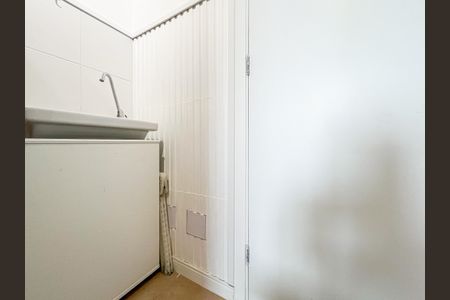 Apartamento para alugar com 24m², 1 quarto e sem vaga Apartamento para alugar com 24m², 1 quarto e sem vagaÁrea de Serviço