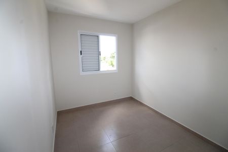 Apartamento para alugar com 42m², 2 quartos e 1 vagaQuarto 2
