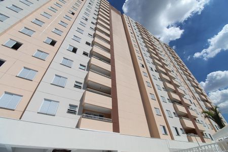 Apartamento para alugar com 42m², 2 quartos e 1 vagaFachada do Prédio