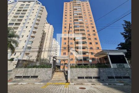 Apartamento à venda com 96m², 3 quartos e 2 vagasFachada e portaria