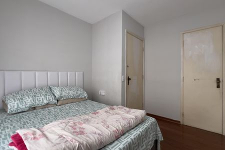 Apartamento à venda com 96m², 3 quartos e 2 vagasSuíte