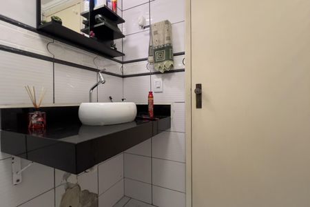 Apartamento à venda com 96m², 3 quartos e 2 vagasBanheiro