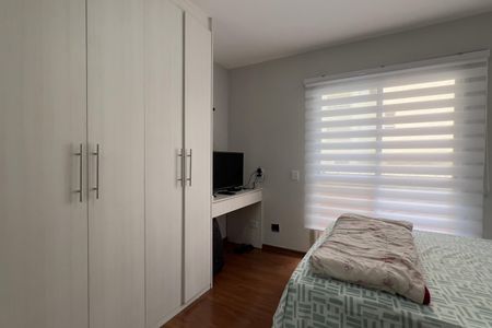 Apartamento à venda com 96m², 3 quartos e 2 vagasSuíte