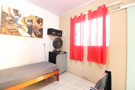Quarto  de kitnet/studio para alugar com 1 quarto, 18m² em Martins, Uberlândia