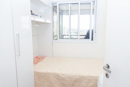 Apartamento à venda com 67m², 2 quartos e 1 vagaQuarto 1