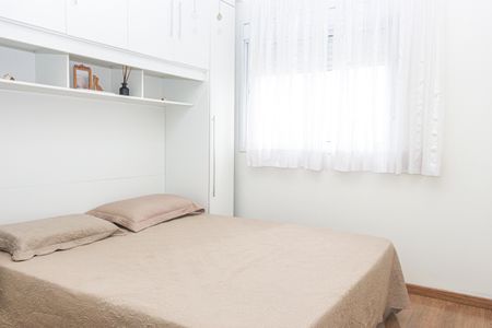 Apartamento à venda com 67m², 2 quartos e 1 vagaSuíte