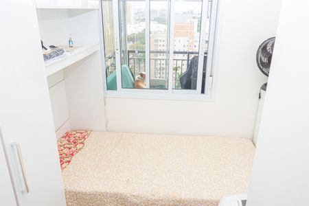 Apartamento à venda com 67m², 2 quartos e 1 vagaQuarto 1