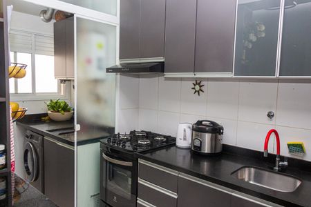 Apartamento à venda com 67m², 2 quartos e 1 vagaCozinha e Área de Serviço