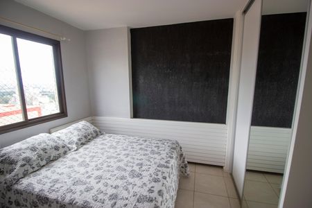 Apartamento para alugar com 145m², 4 quartos e 3 vagasQuarto 2