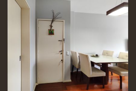 Apartamento à venda com 62m², 2 quartos e 1 vaga Apartamento à venda com 62m², 2 quartos e 1 vagaEntrada