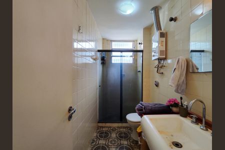 Apartamento à venda com 62m², 2 quartos e 1 vaga Apartamento à venda com 62m², 2 quartos e 1 vagaBanheiro da Suíte