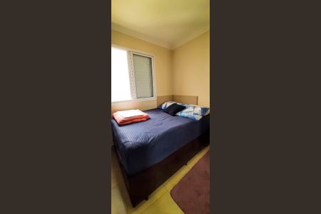 Apartamento à venda com 63m², 2 quartos e 2 vagasQuarto