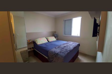 Apartamento à venda com 63m², 2 quartos e 2 vagasSuíte