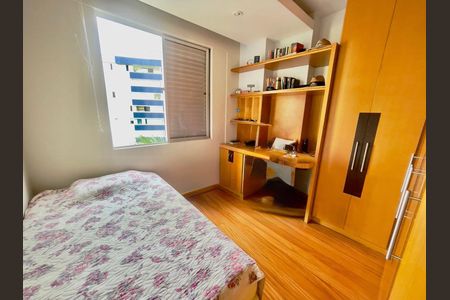 Apartamento à venda com 75m², 2 quartos e 2 vagas