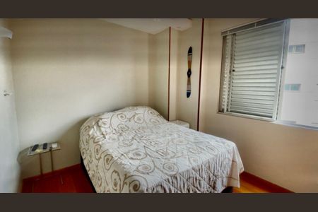Apartamento à venda com 75m², 2 quartos e 2 vagas