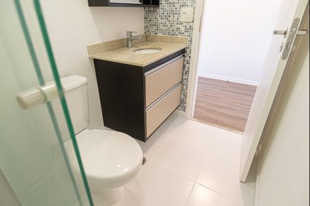 Studio para alugar com 36m², 1 quarto e 1 vaga Studio para alugar com 36m², 1 quarto e 1 vagaBanheiro Social