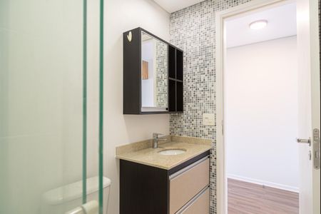 Studio para alugar com 36m², 1 quarto e 1 vaga Studio para alugar com 36m², 1 quarto e 1 vagaBanheiro Social