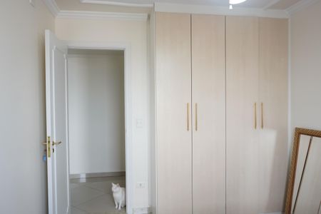 Apartamento para alugar com 214m², 5 quartos e 3 vagasQuarto 2