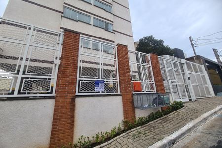 Apartamento à venda com 46m², 2 quartos e sem vaga