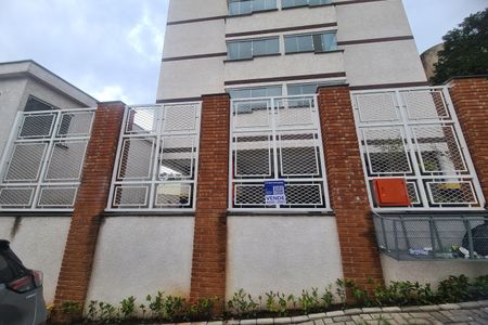 Apartamento à venda com 46m², 2 quartos e sem vaga