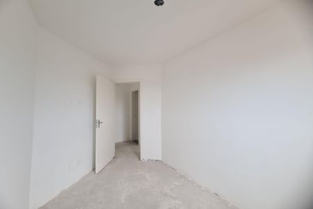 Apartamento à venda com 46m², 2 quartos e sem vaga