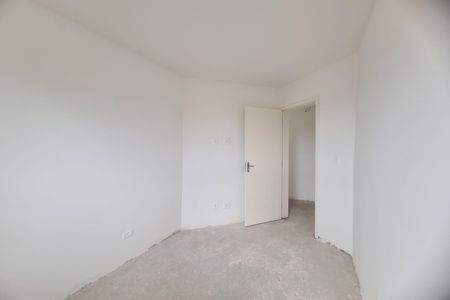 Apartamento à venda com 46m², 2 quartos e sem vaga