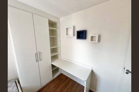 Apartamento para alugar com 44m², 2 quartos e 1 vagaQuarto 2