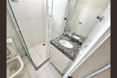 Apartamento para alugar com 44m², 2 quartos e 1 vagaBanheiro Social