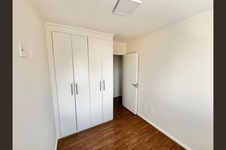 Apartamento para alugar com 44m², 2 quartos e 1 vagaQuarto 1