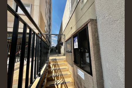 Apartamento para alugar com 44m², 2 quartos e 1 vagaÁrea comum